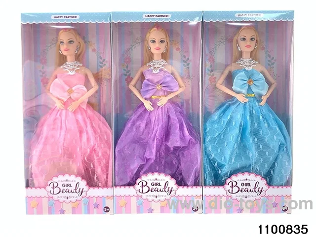 11.5 inch 9 jointed doll set in window box