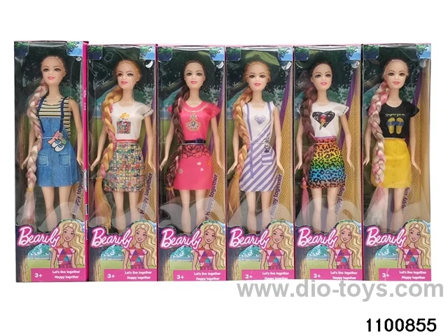 11.5 inch doll set in window box