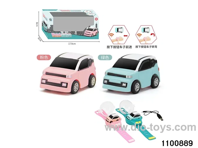 mini watch remote control car (green,pink)