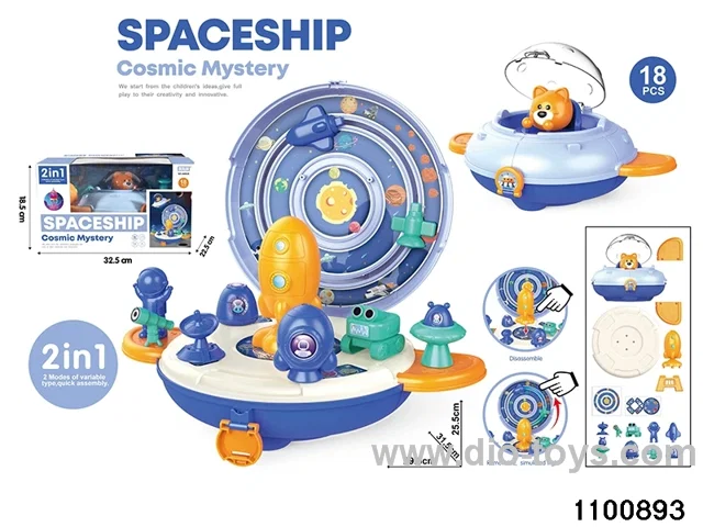 2-in-1 Space Pet Flying Saucer in window box