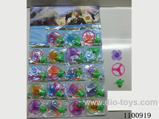 20PCS hanging plate launcher plus flying wheel plus bright gyro