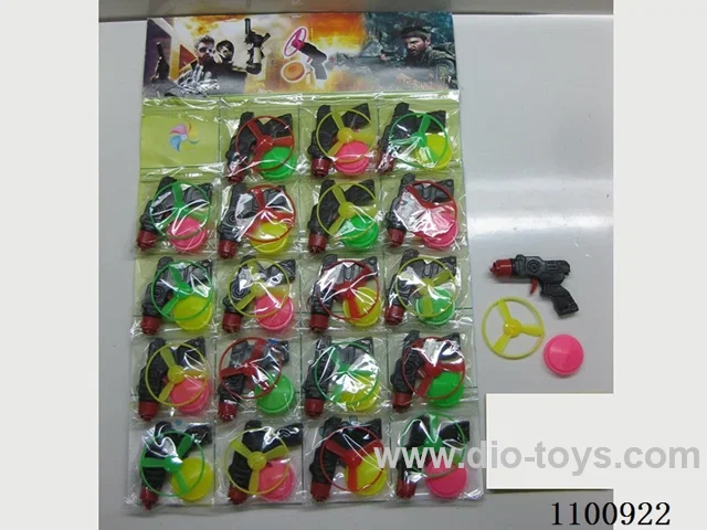 20PCS hanging plate gun plus top plus flywheel