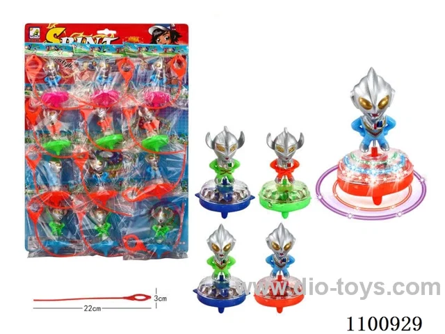 Ultraman ruler light gyro