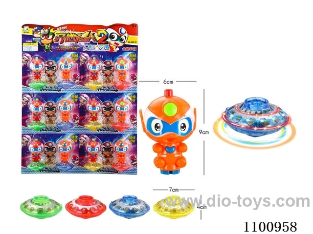 Happy Superman chain light gyro