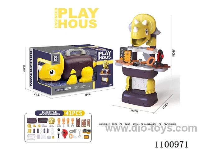 tool set