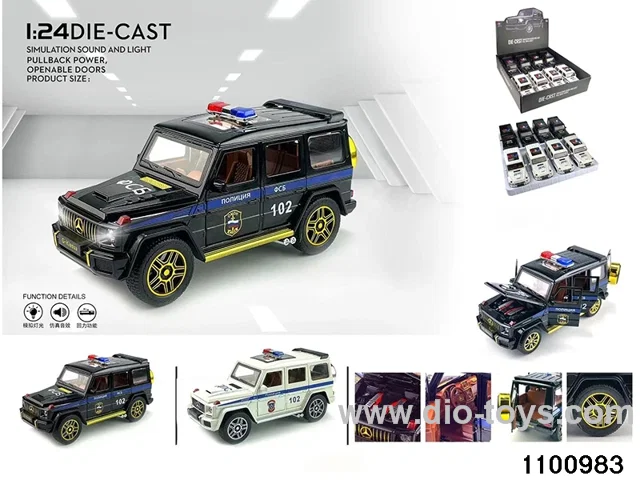 1:24 pull back car in display box