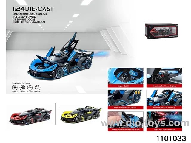 1:24 pull back car in window box