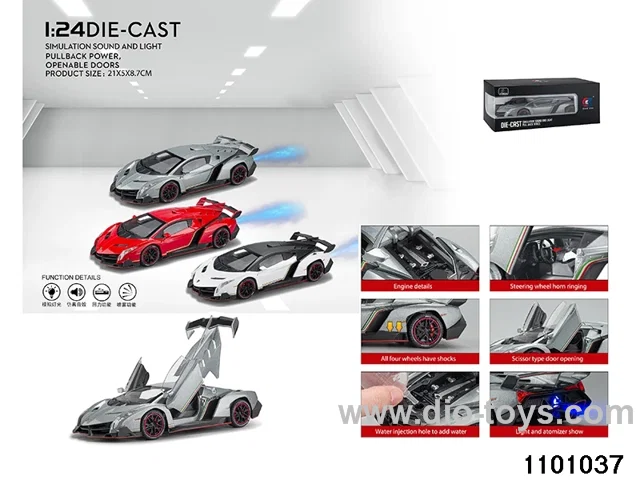 1:24 pull back car in window box