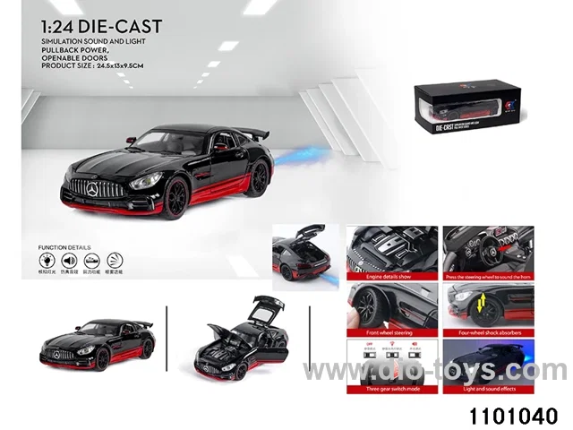 1:24 pull back car in window box