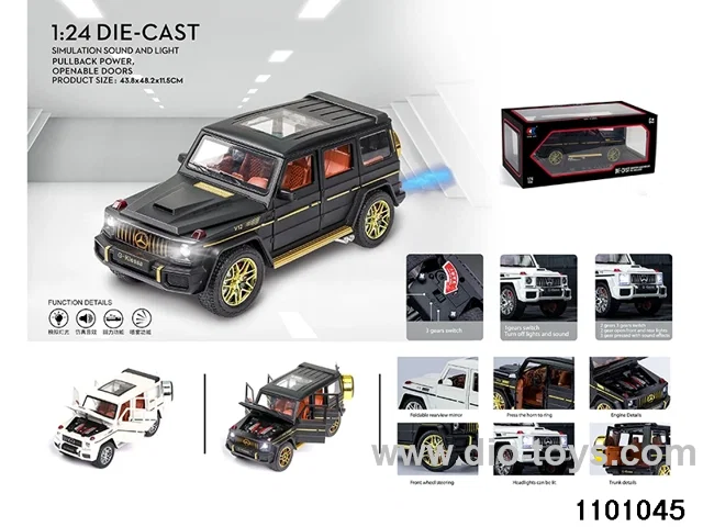 1:24 pull back car in window box
