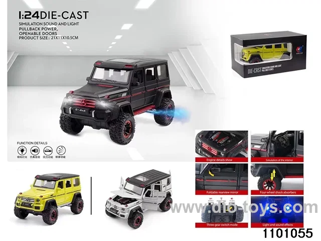 1:24 pull back car in window box