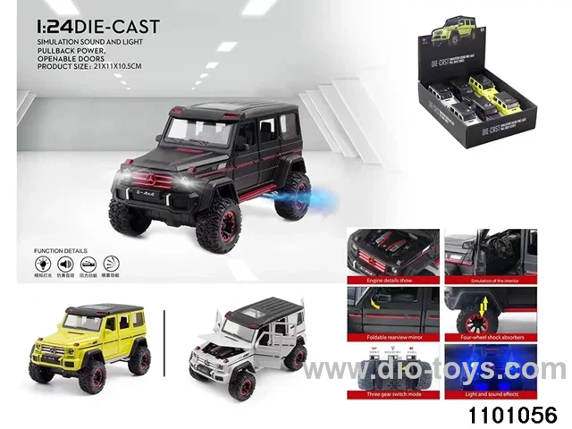 1:24 pull back car in display box