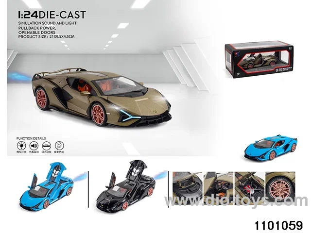 1:24 pull back car in window box