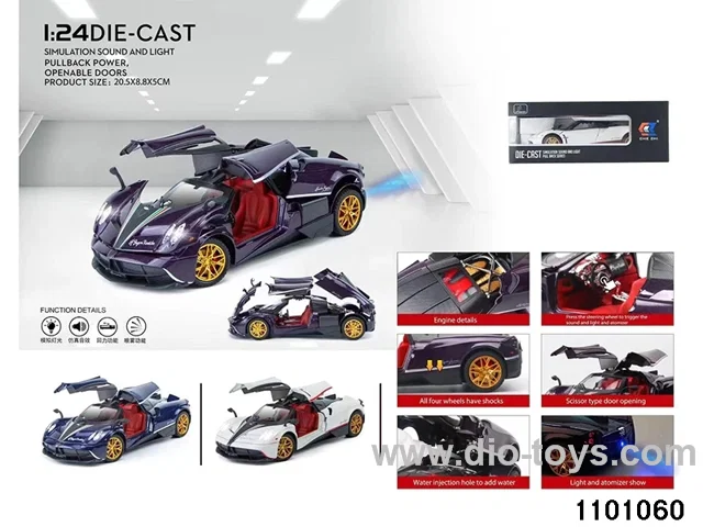 1:24 pull back car in window box