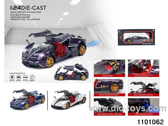 1:24 pull back Pagani (with water spray bottle + 3*AAA battery)