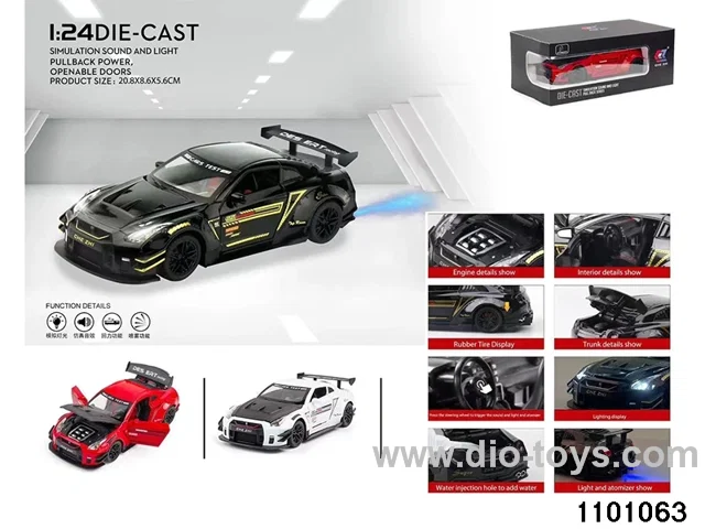 1:24 pull back car in window box