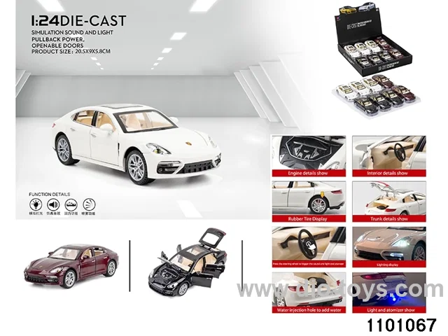 1:24 pull back car in display box