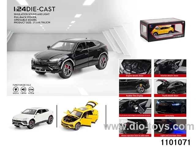 1:24 pull back Lamborghini Bison URUS (with water spray bottle + 3*AAA battery)