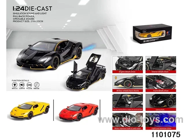 1:24 pull back car in window box