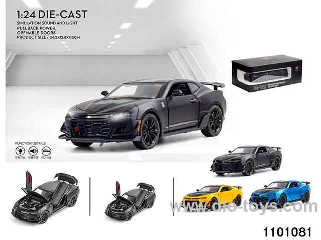 1:24 pull back car in window box