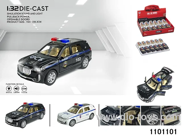 pull back car in display box