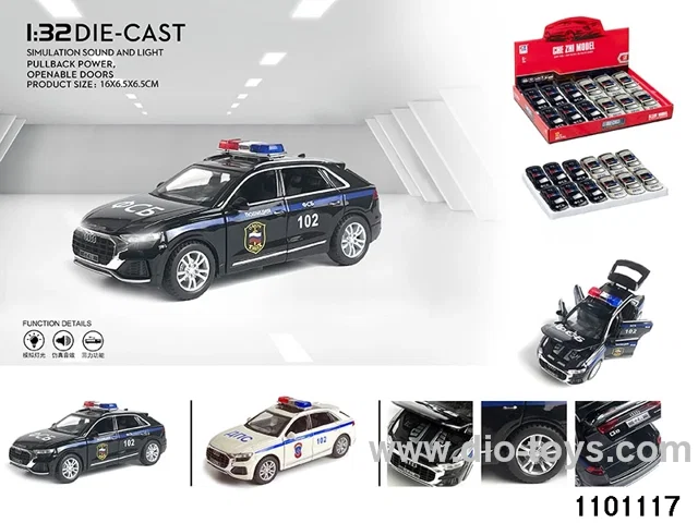 pull back car in display box