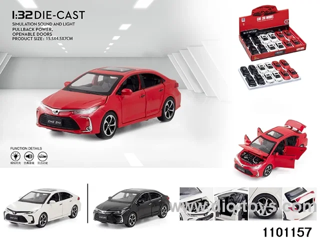 1:32 pull back car in display box