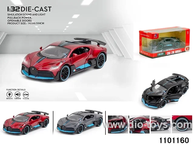 1:32 pull back car in window box