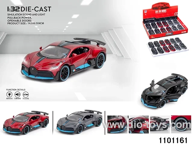 1:32 pull back car in display box