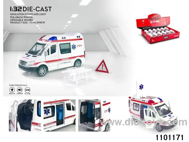 1:32 pull back car in display box
