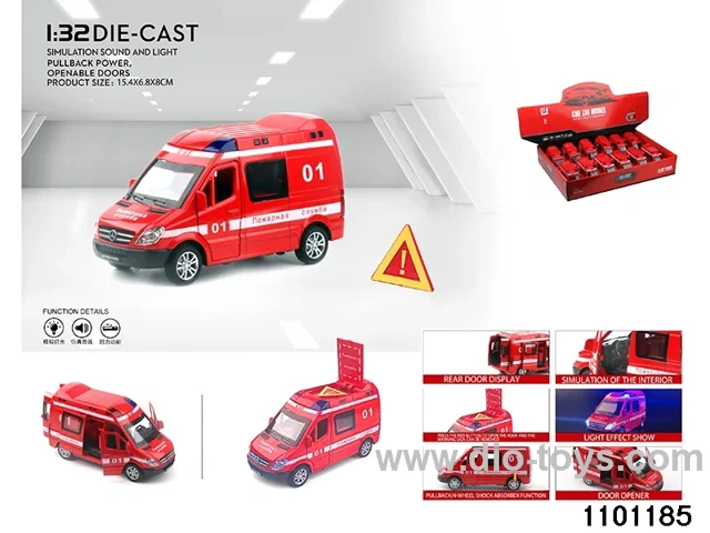 1:32 pull back car in display box