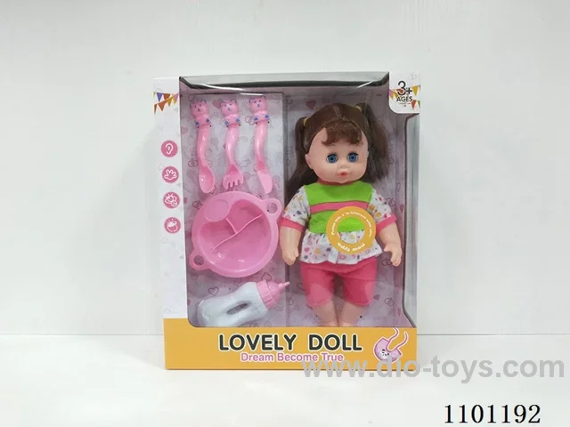 12 inch doll with IC
