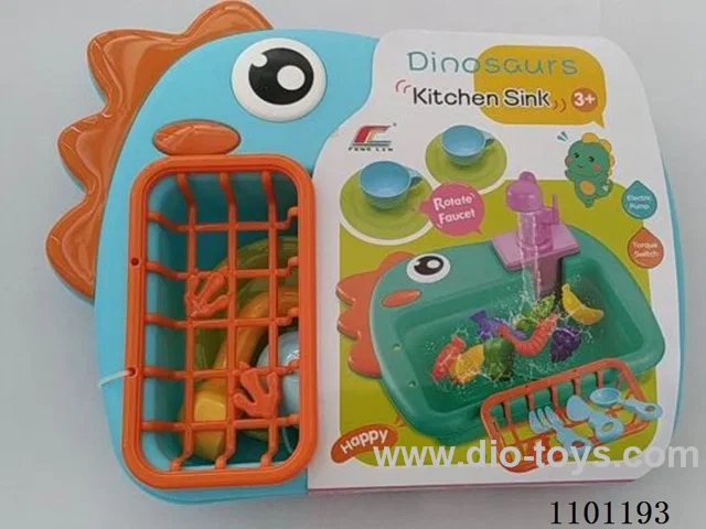 Children's flower car electric dinosaur dishwasher 3-in-1 washing basin recycling water fishing tray play house toys