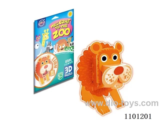 3D Puzzle Lion (11PCS)