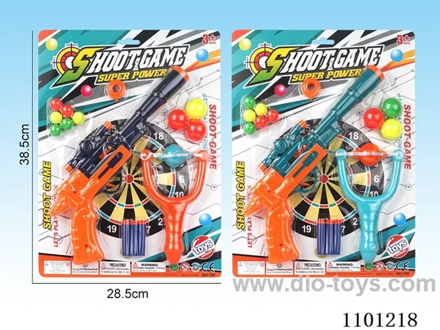 Solid color soft bullet gun set