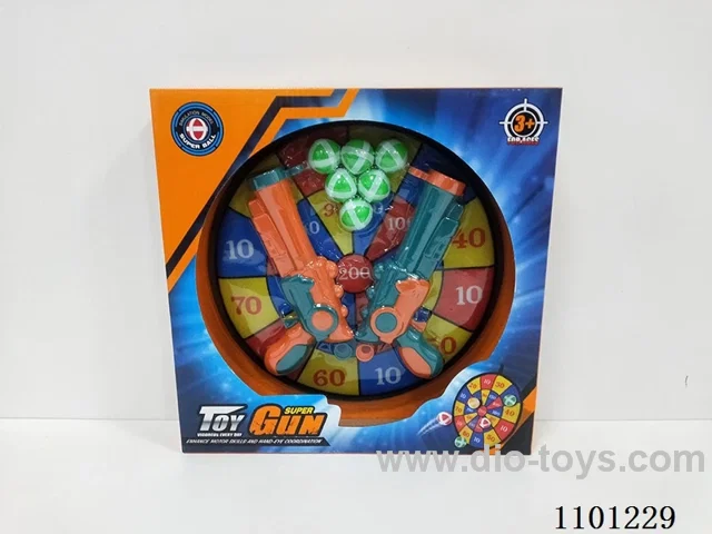 sticky ball gun set