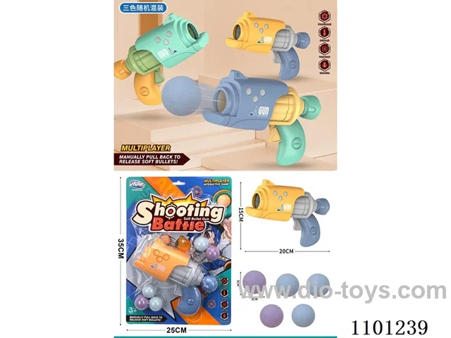 Cartoon soft bullet gun set