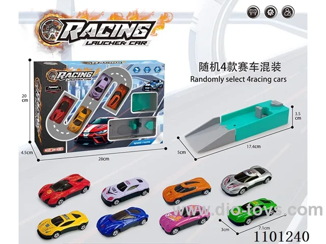 Small ejection alloy car box