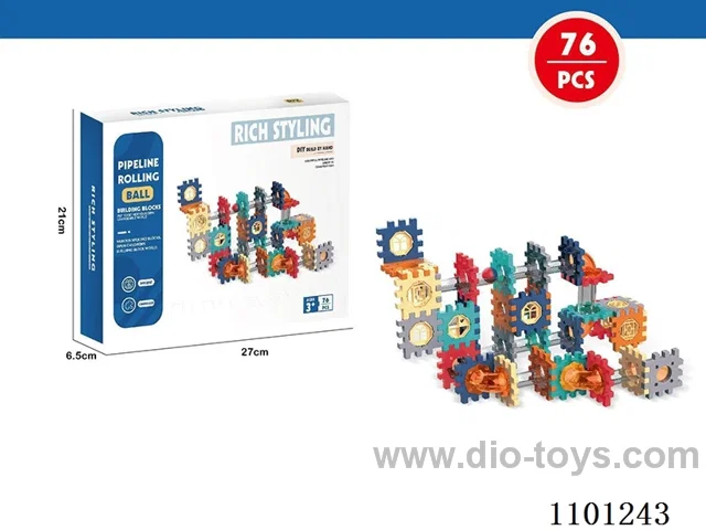 Ball track building block
