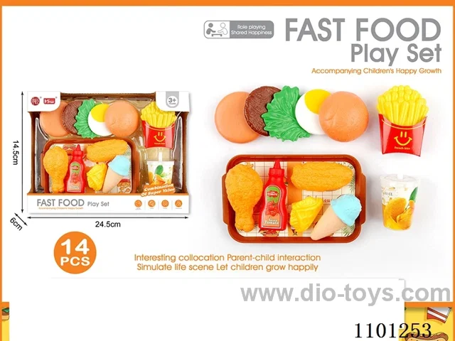 Fast food display box