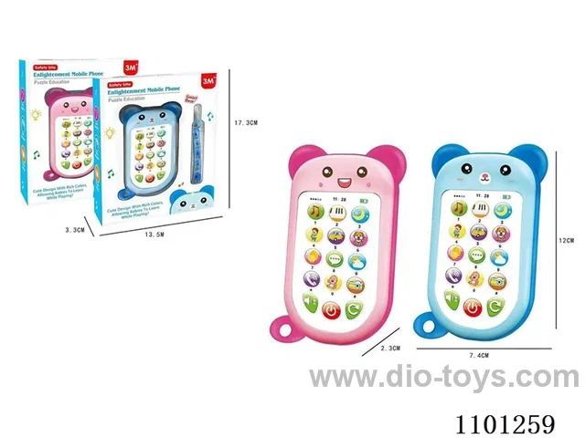 Rabbit puzzle English phone + light