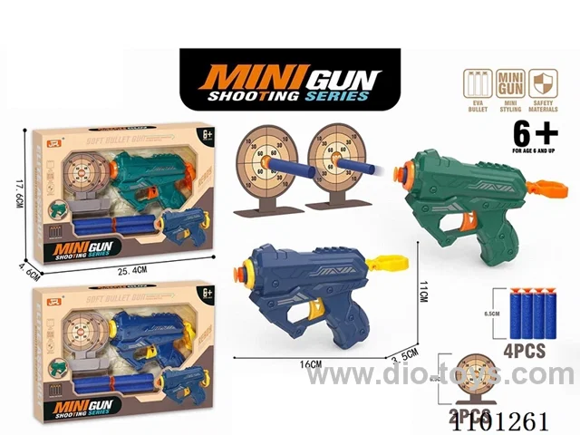 Gun with soft bullets
