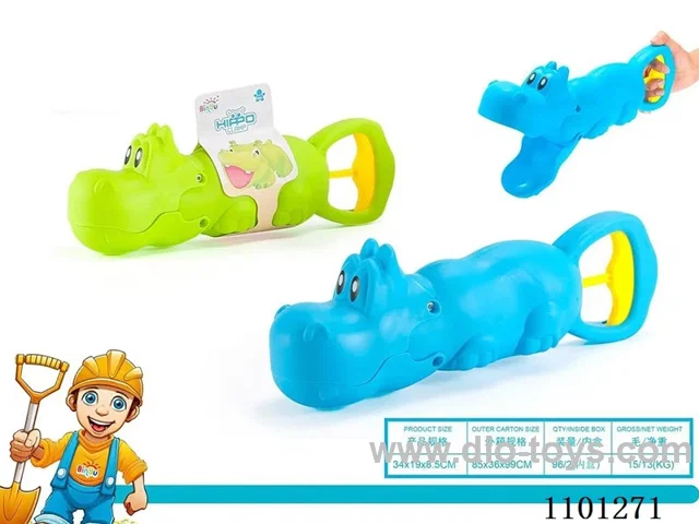 Hippo clip