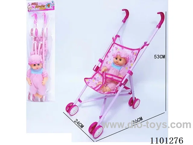 Iron trolley +12 inch doll