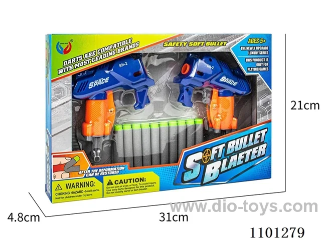 EVA Soft Gun Double Gun (GCC)