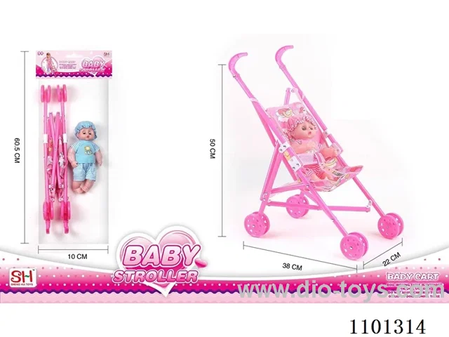 Baby Stroller (GCC)