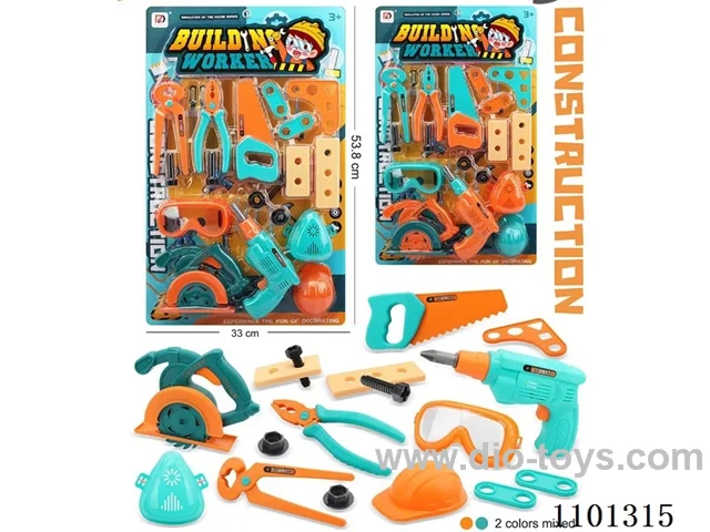 Tool set