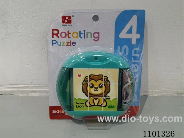 Fun rotating puzzles - Animals
