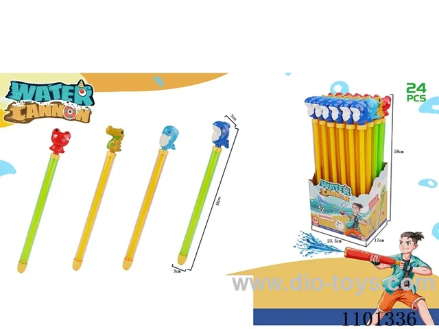 water cannon (24PCS per unit price)