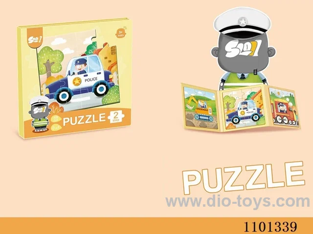 Magnetic Puzzle Level 2 vehicle